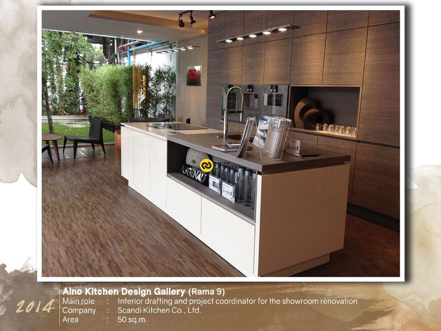 Alno Kitchen Design Gallery
