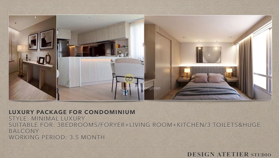 Condominium package