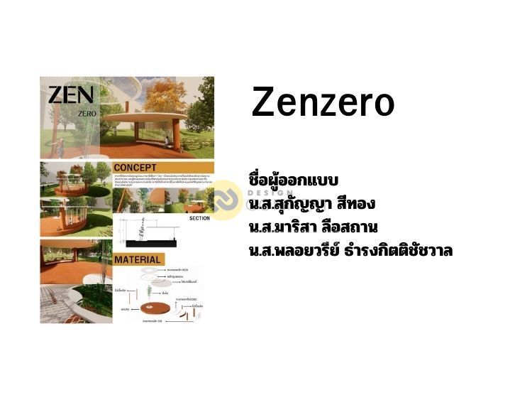 Zen zero