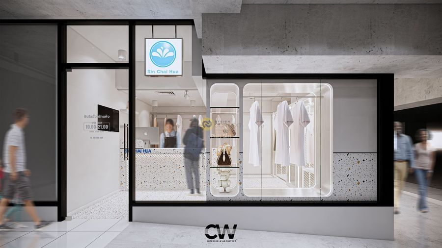 Sin Chai Hua Drycleaner ซินไฉฮั้วซักแห้ง สาขา The Mall Lifestore Bangkae