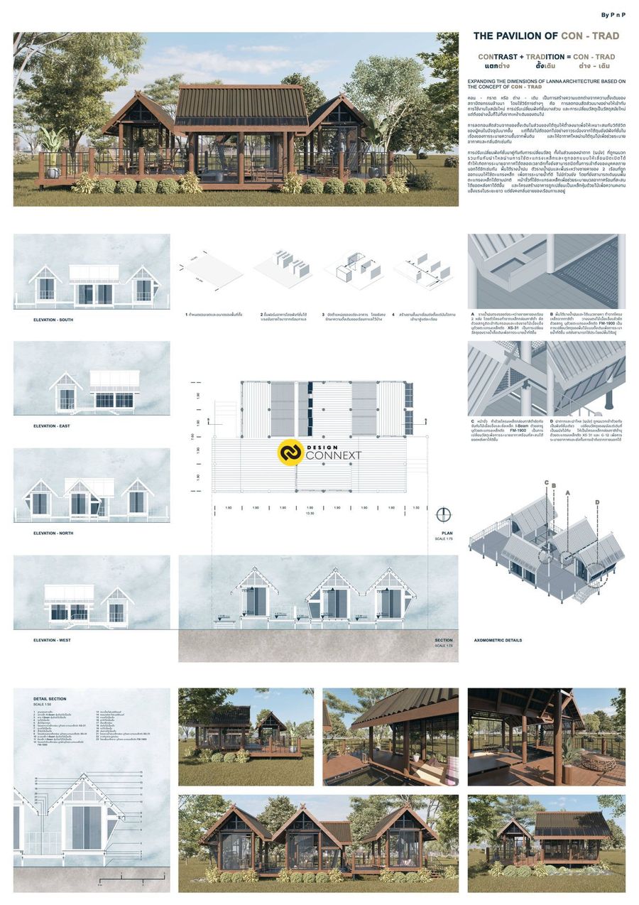 The Pavilion of CON-TRAD