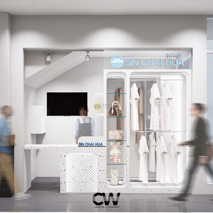 Sin Chai Hua Drycleaner ซินไฉฮั้วซักแห้ง สาขา HomePro Ratchapruek