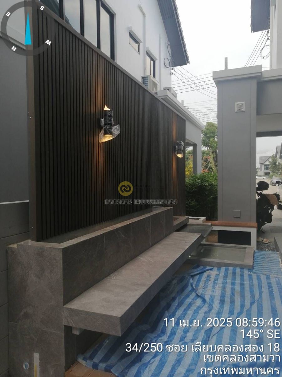 K'Wan Renovation House.