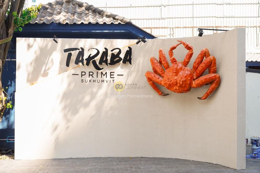 Taraba  Prime Japanese Restaurant