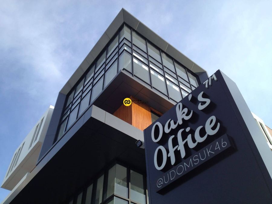 Oak's Office