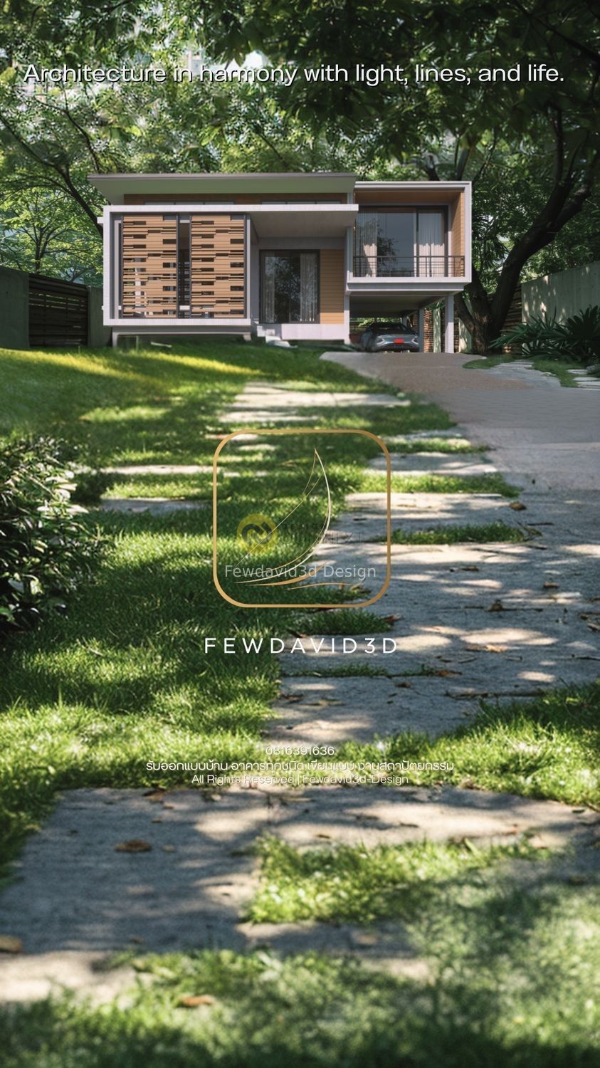 A Quiet Home in the Heart of the City
