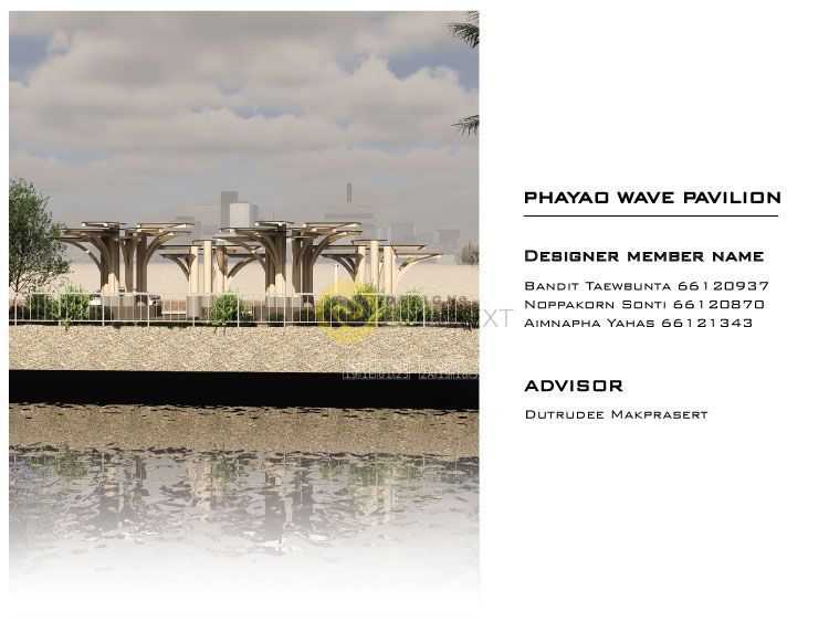 PHAYAO WAVE PAVILION