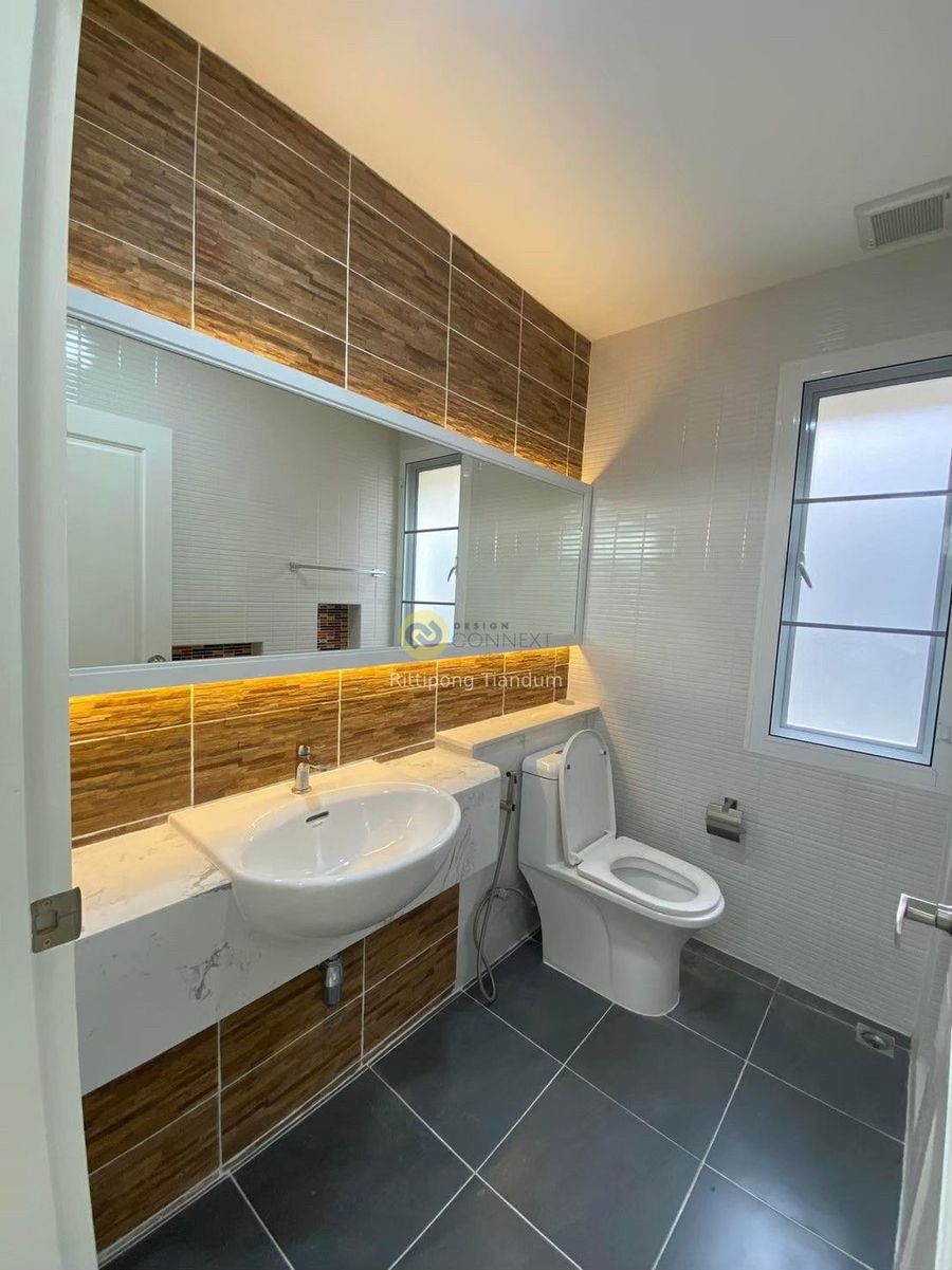 Ladprao House Addict