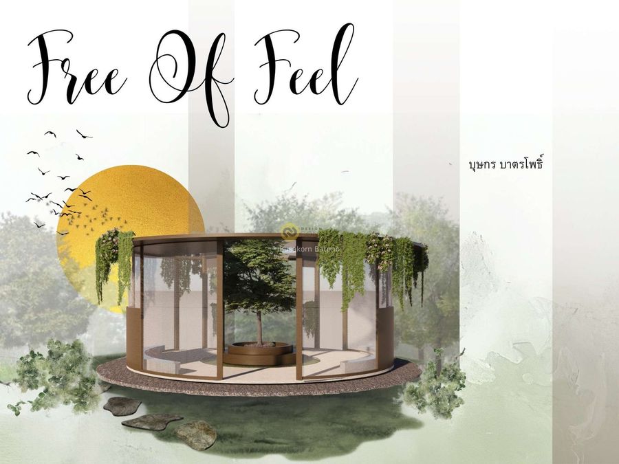 Free Of Feel