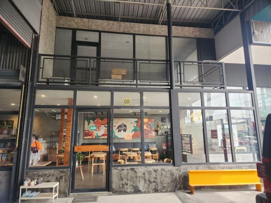 ร้านกาแฟ