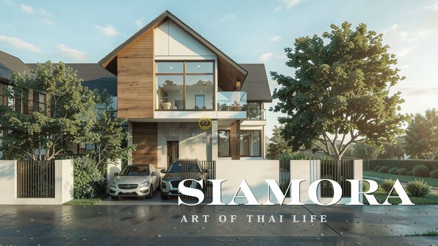 siamora
