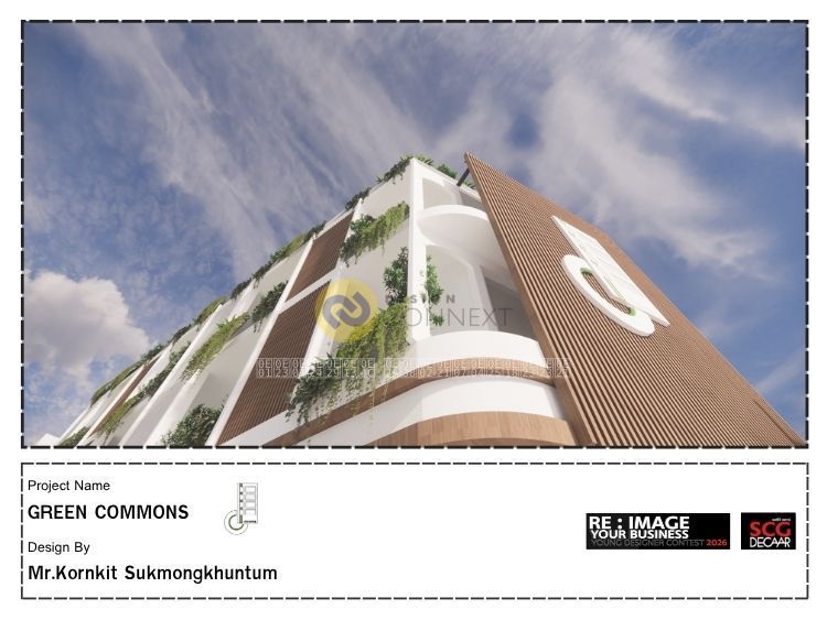 Green Commons