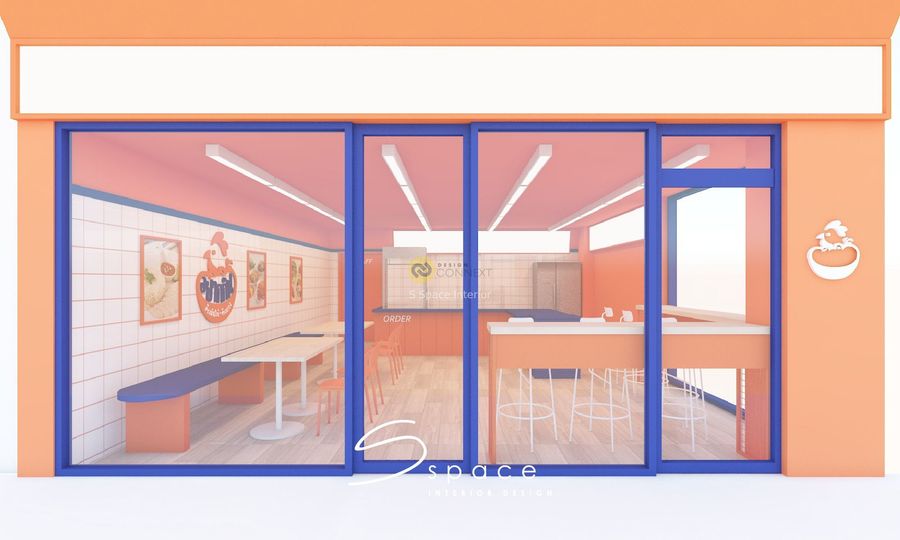 ออกแบบร้านข้าวมันไก่ - S Space Interior