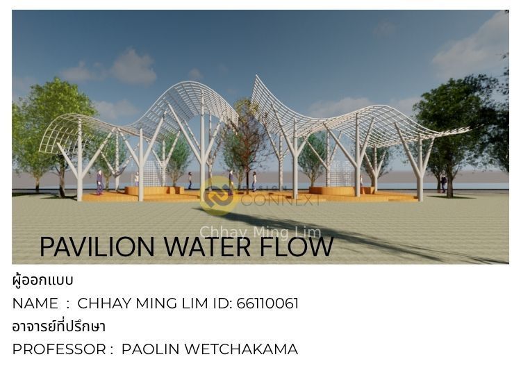 pavilion water flow
