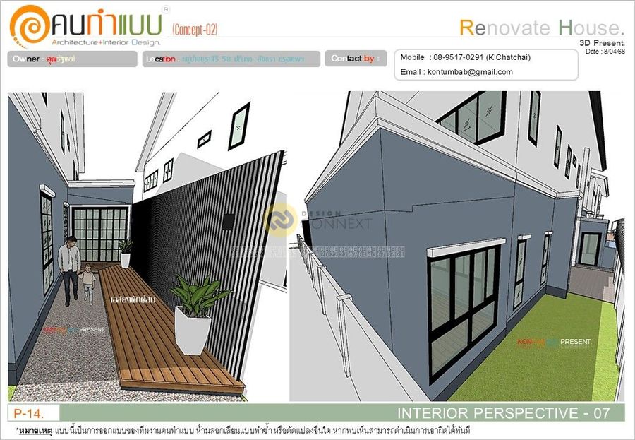 K'Oui Renovation House.-Concept-02
