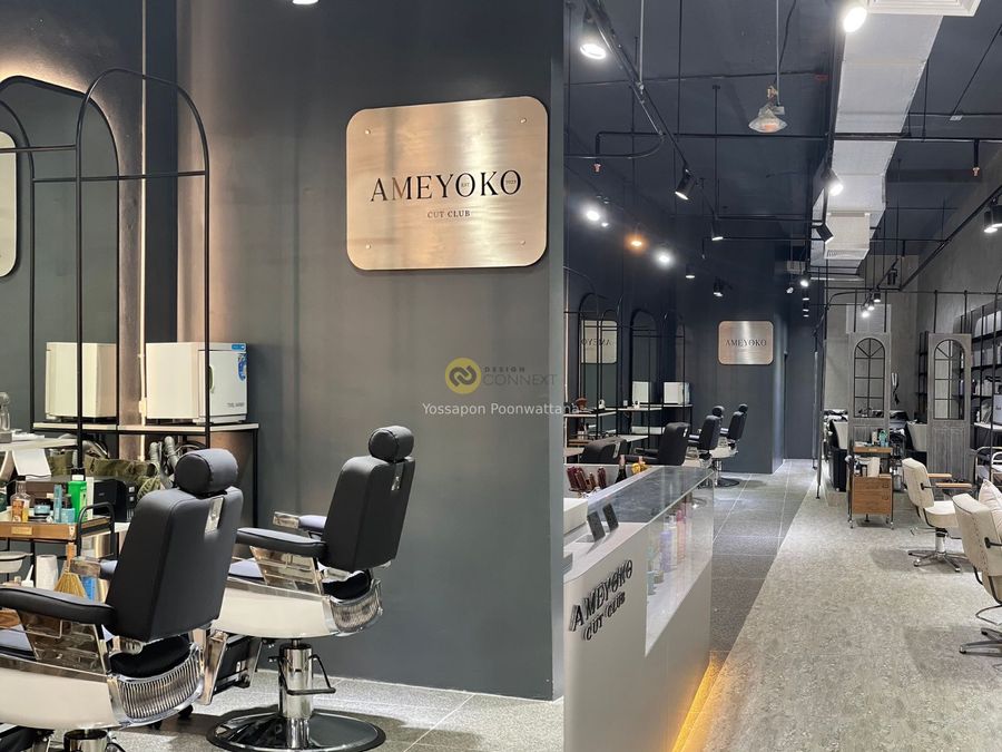 Ameyoko Cut Club