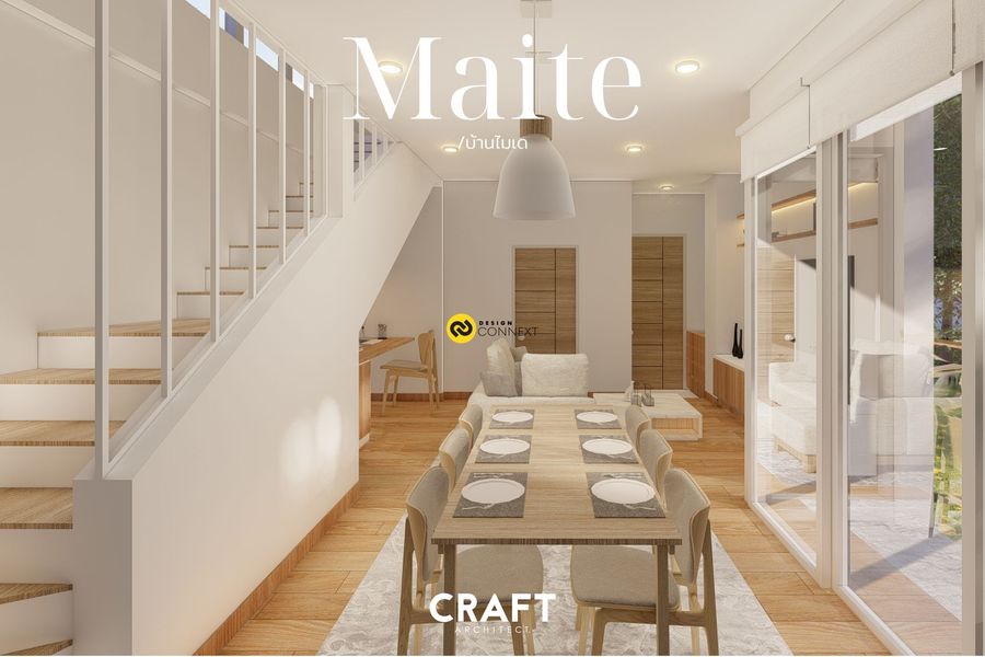 Maite House