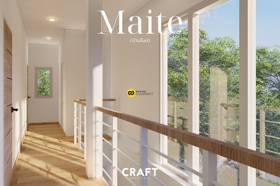 Maite House