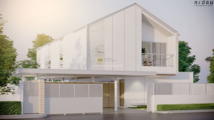 MODERN CONTEMPORARY GABLE HOUSE