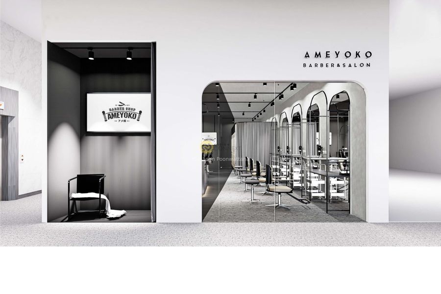 Ameyoko Cut Club
