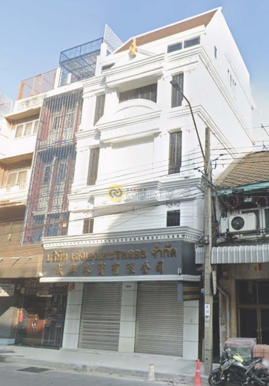 Seng Heng Building Renovate