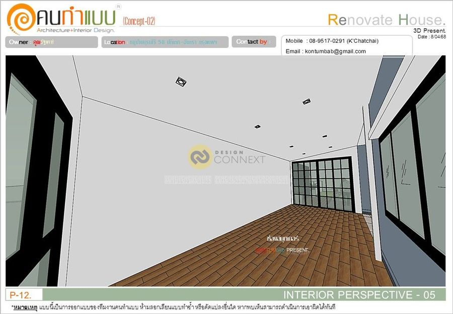 K'Oui Renovation House.-Concept-02