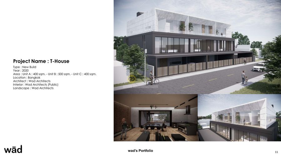 T-House