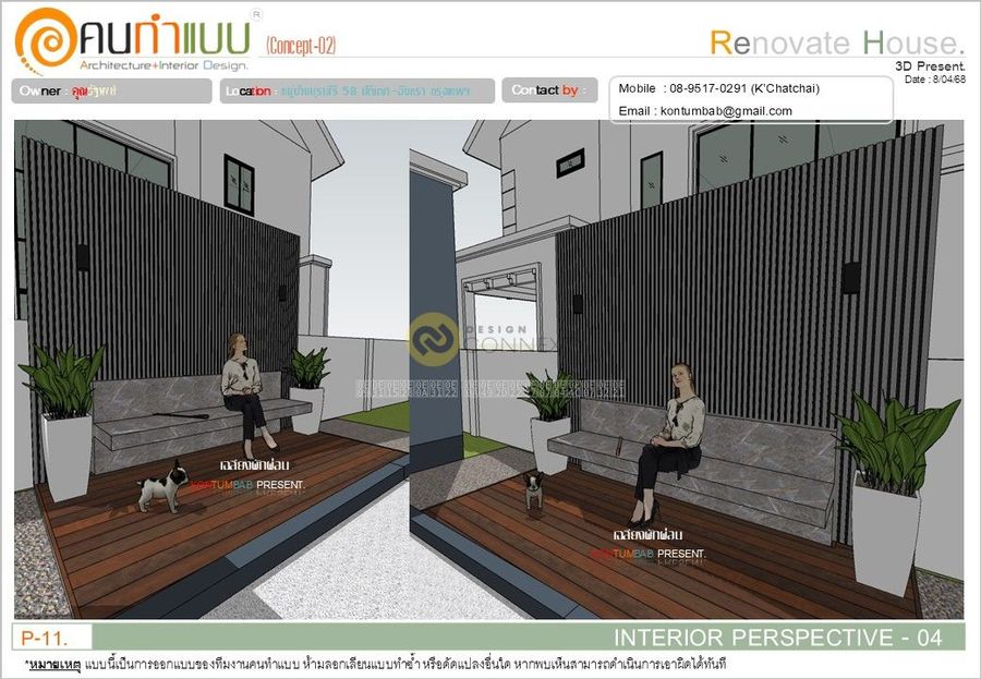 K'Oui Renovation House.-Concept-02