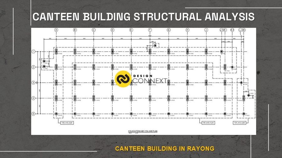 Professional engineer เขียนแบบ, คำนวณ และออกแบบโครงสร้างอาคารโรงอาหาร