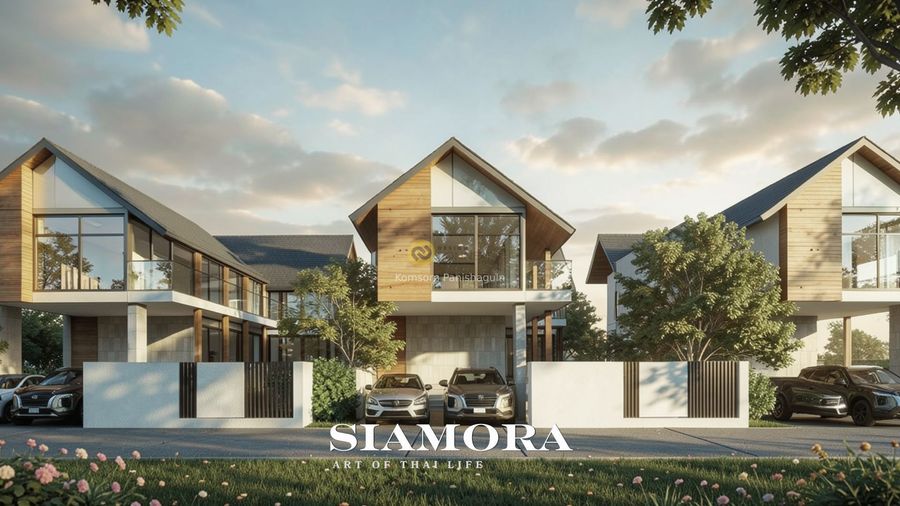 siamora
