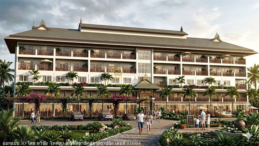 Renovate Hotel