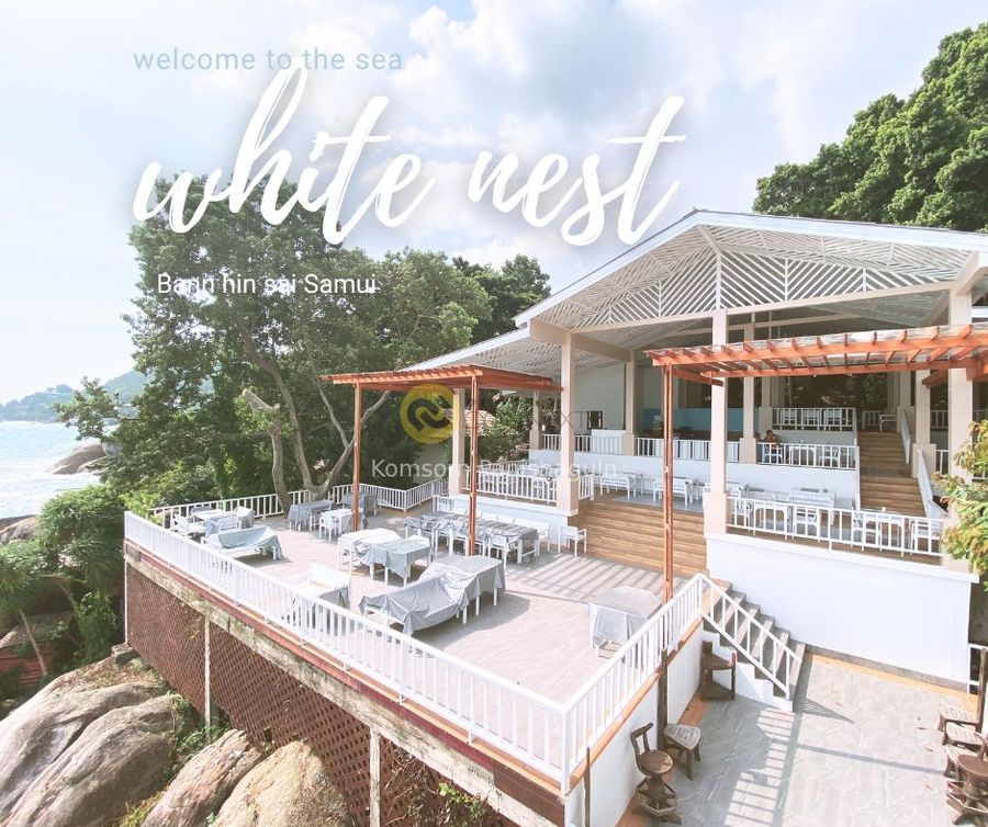White nest Restaurant