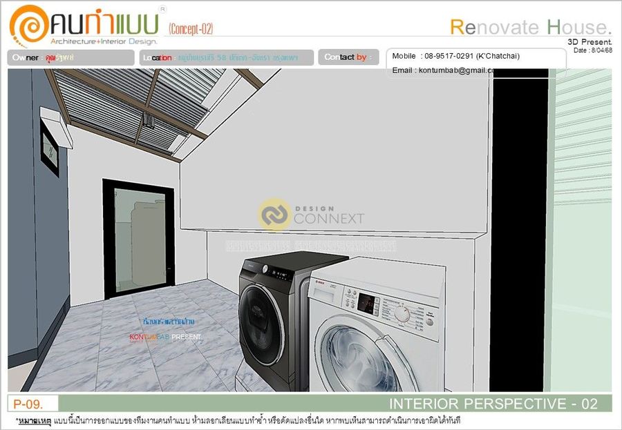 K'Oui Renovation House.-Concept-02