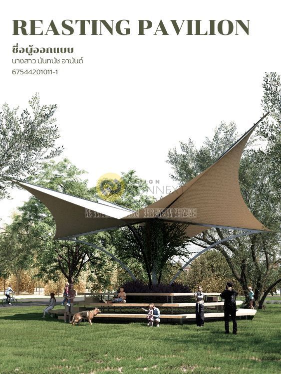 reasting pavilion