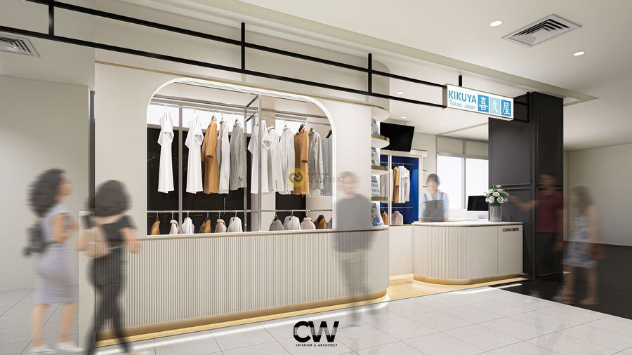 Kikuya Dry Clean & Laundry สาขา The Crystal Ekamai-Ramindra | Bangkok