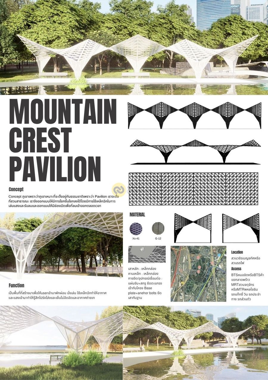 Mountain crest pavilion