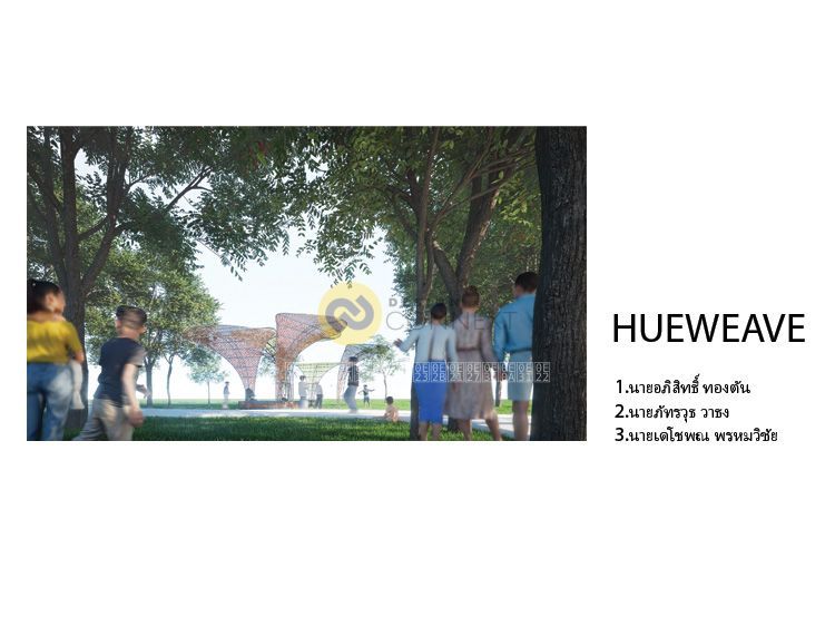 HUEWEAVE