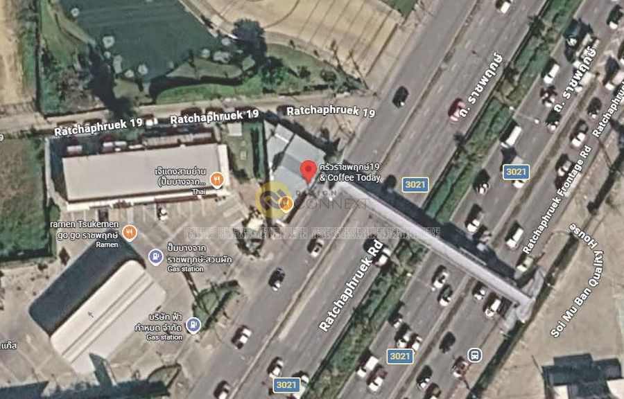 ครัวราชพฤกษ์19 & Coffee Today