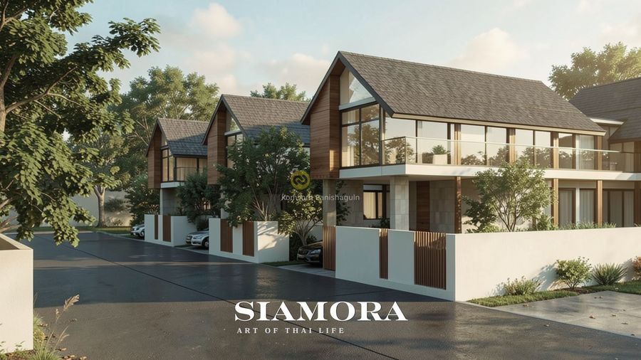 siamora