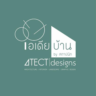 ไอเดียบ้าน by สถาปนิก - 4tectdesigns