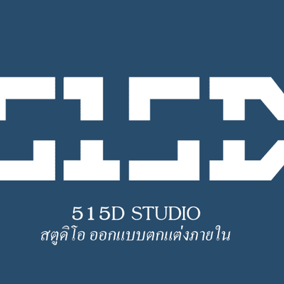 515D Studio