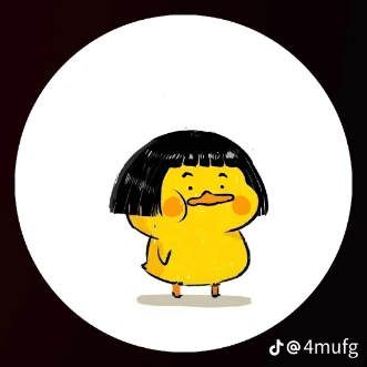 นางสาวปิน จินนาวงค์