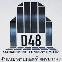 D48 MANAGEMENT  