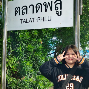 Suchawadee  Saiwan