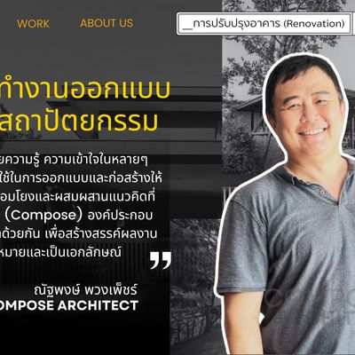 Compose Architect