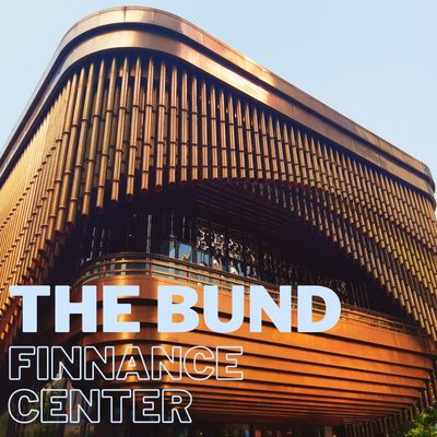 The Bund Finance Center